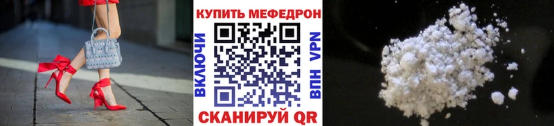 Где купить Вяземский Амфетамин MDMA Марихуана Галлюциногенные грибы