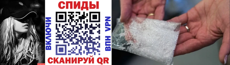Амфетамин VHQ  Вяземский 