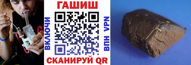 kraken   Вяземский  Гашиш VHQ 