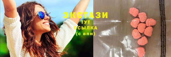 скорость Богданович