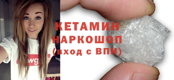 скорость Богданович