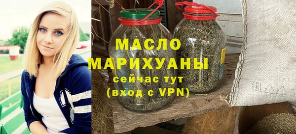 скорость Богданович