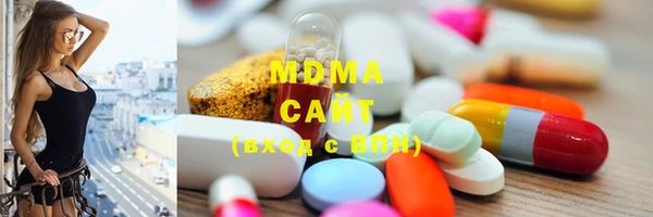 мефедрон мука Богородск