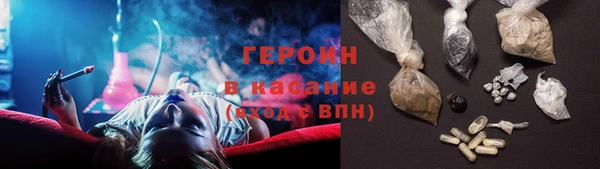 скорость Богданович