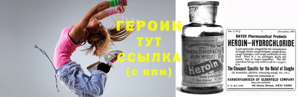 скорость Богданович