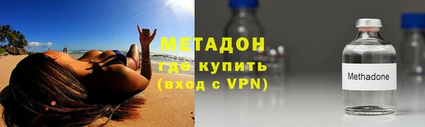 скорость Богданович