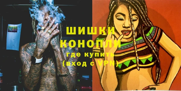 скорость Богданович