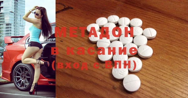 скорость Богданович