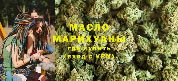 MESCALINE Богородицк