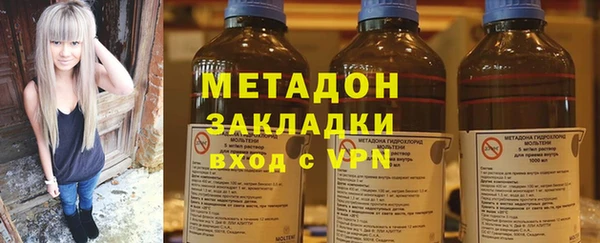 скорость Богданович