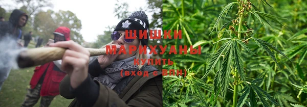 соль курить ск Белоозёрский